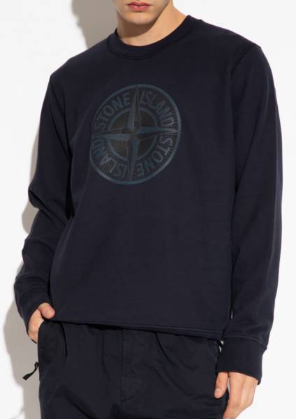 Ou trouver une boutique Stone Island pour homme dans l’Ouest lyonnais ?