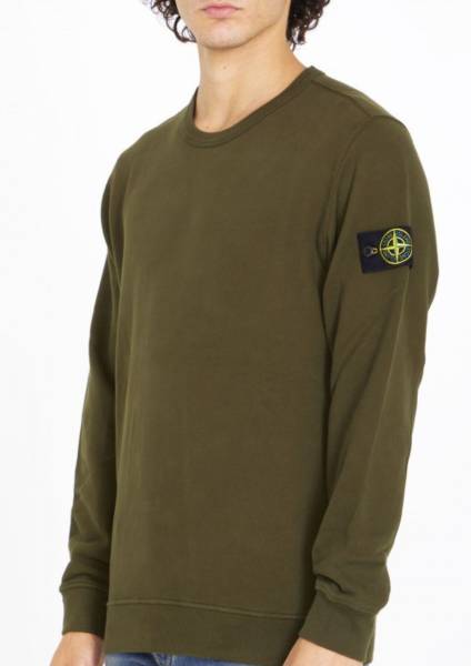 Ou trouver une boutique Stone Island pour homme dans l’Ouest lyonnais ?