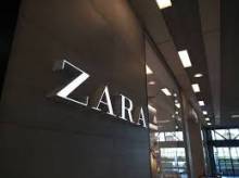 Magasin de prêt-à-à-porter Homme et Femme Ecully ZARA